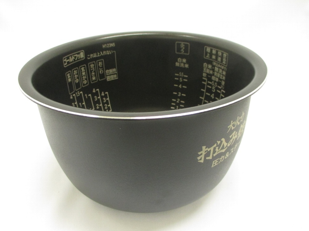日立 パーツ HITACHI 【RZ-SV100K-001】 カマ（ウチガマ）｜住宅設備のプロショップDOOON！！