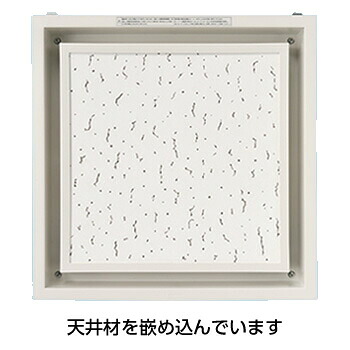 パナソニック Panasonic 換気扇 部材【FY-32L26】天埋ルーバー フルフラット・ホワイト