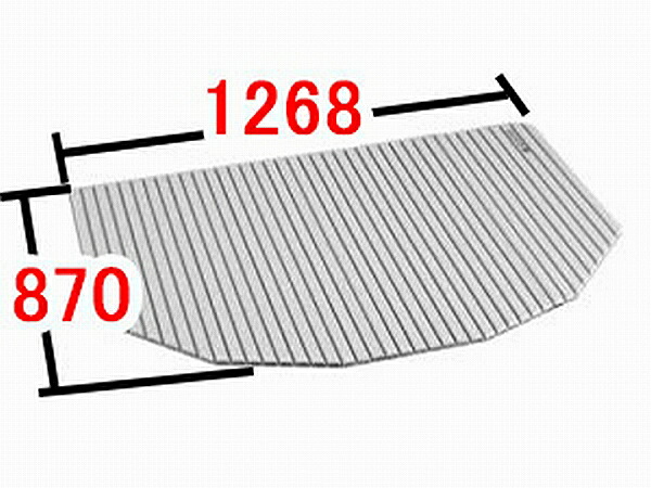 INAX/イナックス/LIXIL/リクシル 水まわり部分品 巻きフタ[BL-S87127-V1] (奥ふかさA)870MM (幅B)1268MM 湯ぶね大きさ1300MM用 風呂場 【BL-S87127-V1】