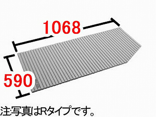 INAX/イナックス/LIXIL/リクシル 水まわり部分品 巻きフタ[BL-SC59107R-V2] (奥ふかさA)590MM (幅B)1068MM 湯ぶね大きさ1100MM用 R手合い 風呂場 【BL-SC59107R-V2】