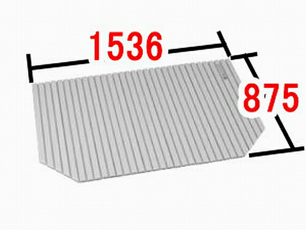INAX/イナックス/LIXIL/リクシル　水まわり部品　巻きフタ[BL-SC88153(2)-K]　(奥行A)875MM　(幅B)1536MM 2箇所斜め切り込みあり。　浴室　【BL-SC88153-2-K】
