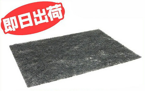 【未使用】パナソニック Panasonic 吐水ヘッド TKCK40KX0837 Amazon | 【在庫】パナソニック Panasonic【TKCK40KX0837】吐水
