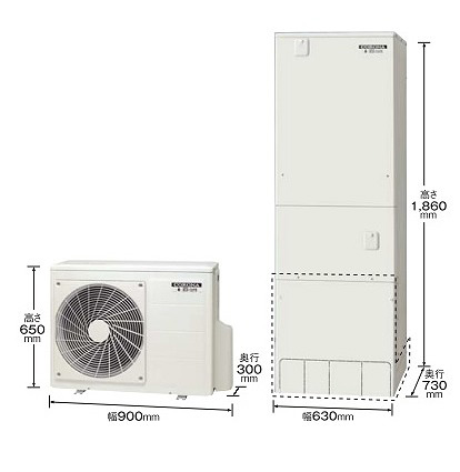 楽天市場 コロナ エコキュート ハイグレードタイプ 一般向け 370l ボイスリモコンセット Chp 37ax3 旧品番chp 37ax2 メーカー直送のみ 代引き不可 Np後払い不可 新品 住宅設備のプロショップdooon