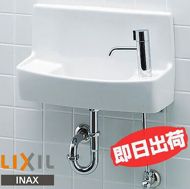 楽天市場】INAX LIXIL・リクシル アクセサリー 壁付収納棚【TSF