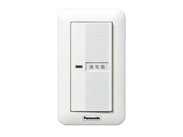 Panasonic fy sv12wc 11個　イチブさん専用 楽天市場】パナソニック 換気扇スイッチ FY-SV11WC 換気扇24時間