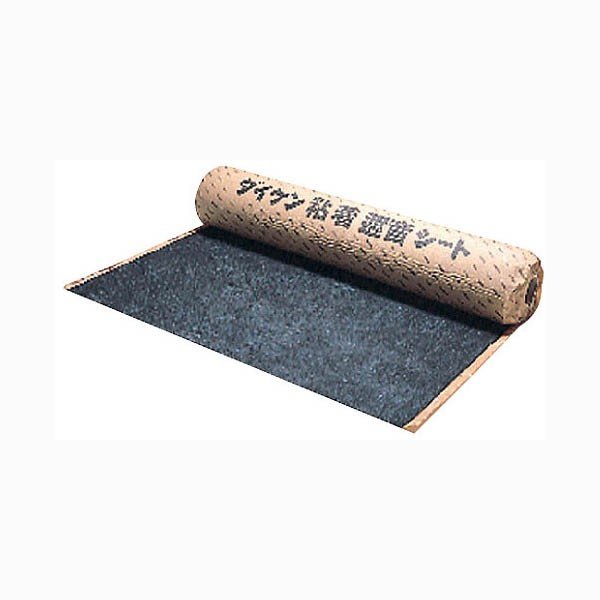 大建工業 DAIKEN 遮音シート 940N GB04029 厚さ2.8mmX940mmX10m/巻 1注文につき個数制限1個|住宅設備のプロショップDOOON!!