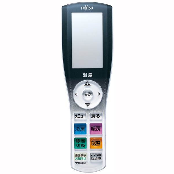 富士通ゼネラル 冷房装置 遠隔操作 部分品型番：AR-RJC3J【9322782021】 FUJITSU