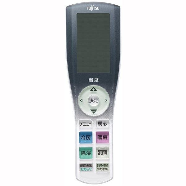 富士通ゼネラル 【9323452015】 冷房装置 遠隔操作 AR-RGH2J