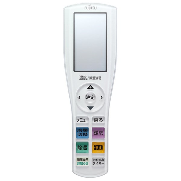 富士通ゼネラル 冷房装置 遠隔操作 【9323969001】部分品型番：AR-RGM1J FUJITSU