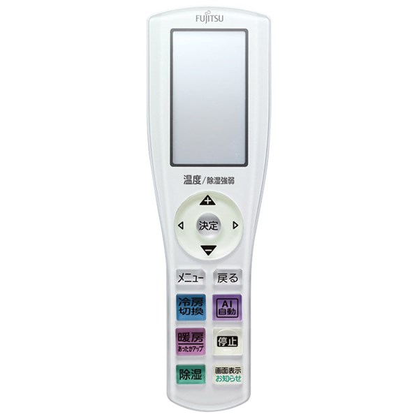 富士通ゼネラル 【9324410007】 エアコン リモコン AR-RGV1J