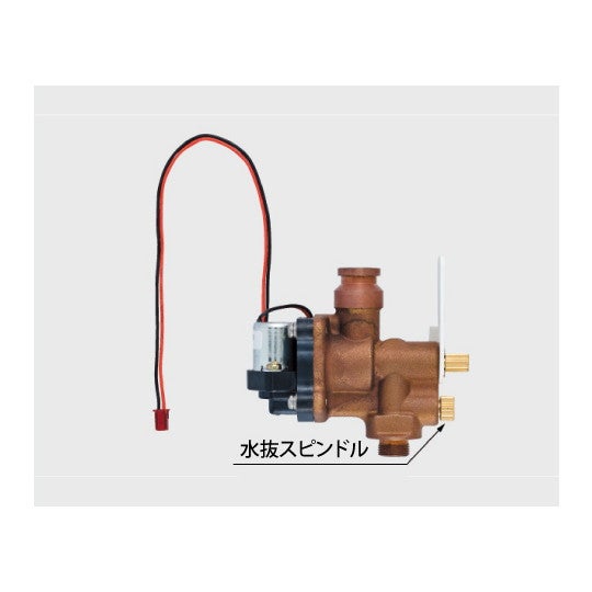 INAX LIXIL・リクシル 【A-6001-10】 弁膜(冷ややかさ地用) 御厨子所部分品 [A-6001-10]
