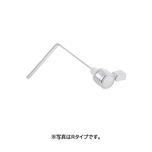 INAX LIXIL・リクシル 【DTF-814AR-X3】 ハンドル 浴室部品 [DTF-814AR-X3][DTF-814AL-X3] brdp 浴室 部品・パーツ