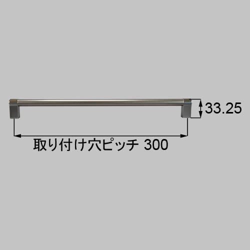 LIXIL・トステム 【QRD605AL300】 A手合い手持ち部分 御厨子所部分品 [QRD605AL300]