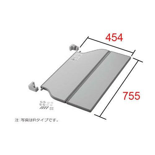 INAX LIXIL リクシル 【YFK-0576A-1-R-D-B】 居敷き付保温フタ 風呂場部分品 [YFK-0576A(1)R-D-B] brdp