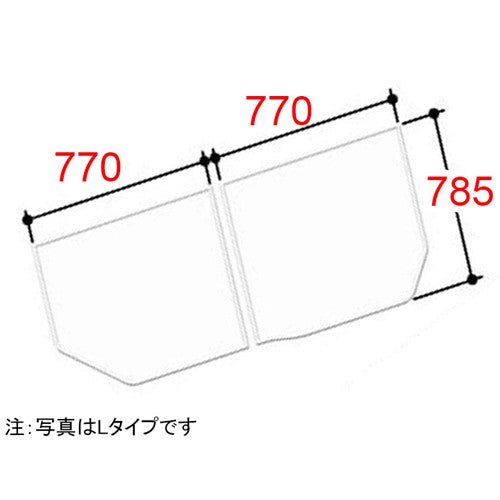 INAX LIXIL リクシル 【YFK-1576B-11-L】 組フタ 浴室部品 [YFK-1576B(11)L] brdp