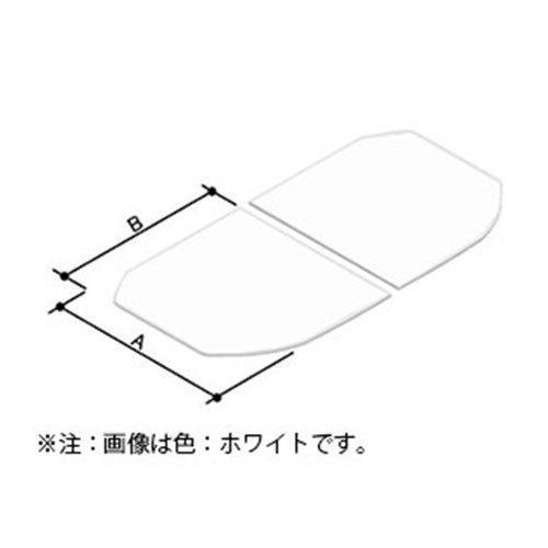 INAX LIXIL リクシル 【YFK-1580B-2】 組フタ 浴室部品[YFK-1580B(2)] brdp