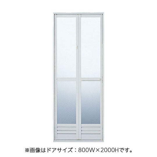 LIXIL・INAX 【VDY-8002000(50)/W-S】 折り戸VDY(50)用明かり障子 風呂場部分品 [VDY-8002000(50)/W-S] brdp