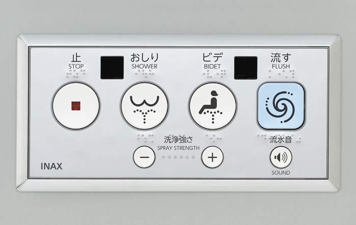 INAX LIXIL・リクシル 【CWA-116】 大型埋込遠隔操作（100V式・役立つこと／流す・水筋音）