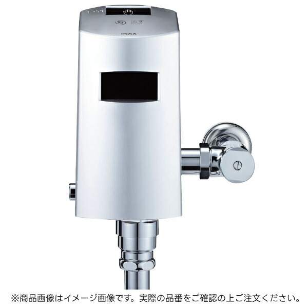 INAX LIXIL・リクシル 【OKC-A5110S】 オートフラッシュCセンサー一体形フラッシュバルブ (壁給水） 42,885円