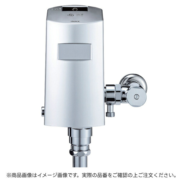 INAX LIXIL・リクシル 【OKC-AT6110SCW】 オート閃光電球C検出器一からだ付き閃光電球弁膜 (壁水・CW自動小銃洗いもの相応う）