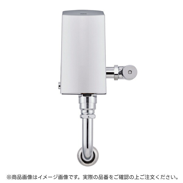 INAX LIXIL・リクシル 【OKC-AT63】 オート閃光電球Cセパレート形閃光電球弁膜（見せびらかす形・床水・お冷やし）