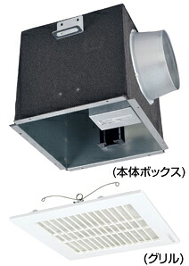 メルコエアテクノロジー 【AT-150TQEW2-STF】 電動給気シャッター（天井埋込タイプ・ワイドグリル・不織布フィルター付） 室内用｜住宅設備のプロショップDOOON！！