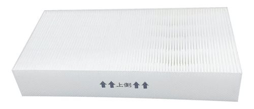 三菱 換気扇 部材 【JP-HF01】 ジェットタオル [別売]その他システム部材 JP-HF01