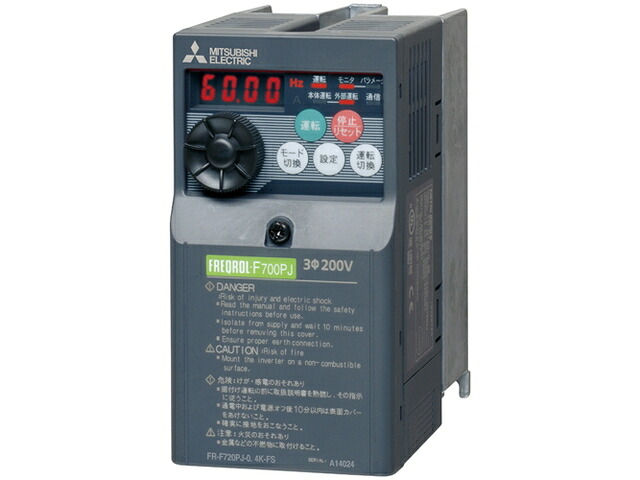 三菱 MITSUBISHI 換気ファン 【FR-F720PJ-0.75K-FS】 実業用風通し送風機 [別売]余分の物部材 FR-F720PJ-0.75K-FS