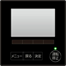 三菱 MITSUBISHI 換気ファン 【PAR-47MA-P】 冷房装置管理すること取り合わせ MA遠隔操作 PAR-47MA-P
