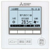 三菱 MITSUBISHI 換気ファン 【PAR-47MA】 冷房装置管理すること取り合わせ MA遠隔操作 PAR-47MA