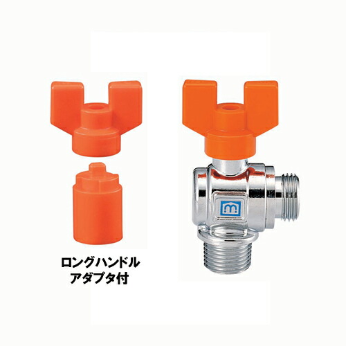 ミヤコ MIYAKO S2VANPボールバルブ(アングル型)寸法 13G 継手・バルブ