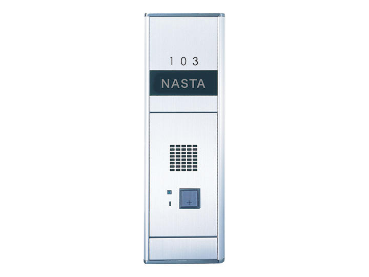Nasta ナスタ 【KS-NPC670S-2】インターホンパネル 表示・サイン※備考欄に子機の品番を記載してください|住宅設備のプロショップDOOON!!