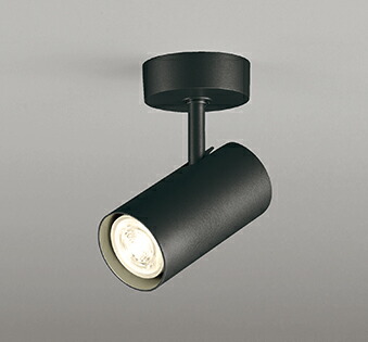 楽天市場】オーデリック 店舗・施設用 スポットライト 【OS 047 394