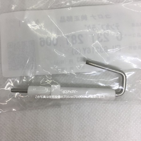 楽天市場】【在庫あり】コロナ CORONA 石油ファンヒーター