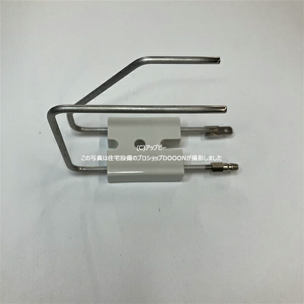 楽天市場】コロナ部品：プラグセット/080042011ブルーバーナー用〔65g
