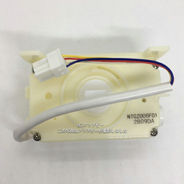 楽天市場】シャープ SHARP 冷凍冷蔵庫 製氷ユニット【2014410029