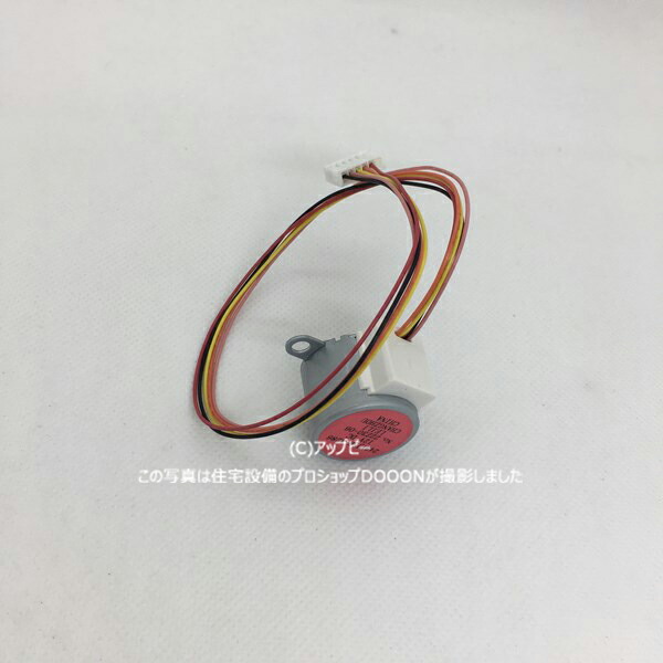 楽天市場】ダイキン工業 DAIKIN 【BYBSJ56LAT】ビルトイン用吸込ハーフ