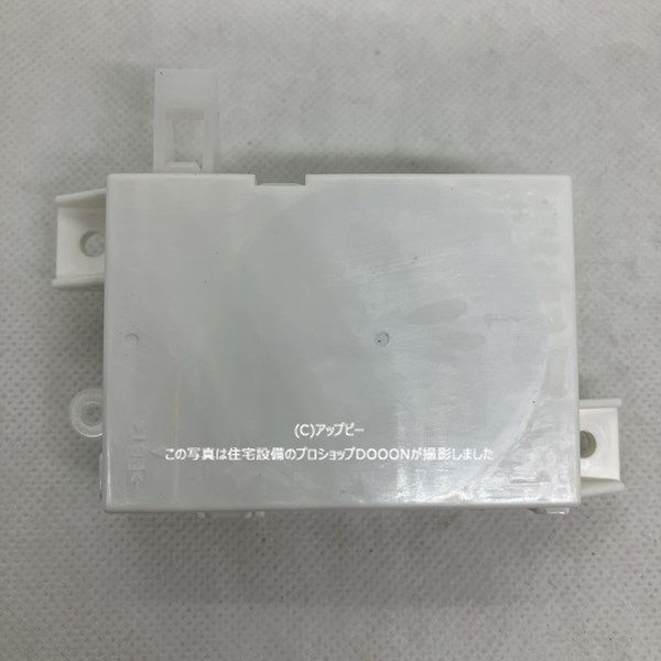 楽天市場】東芝 TOSHIBA 部品コード【42067338】ドラム式洗濯乾燥機