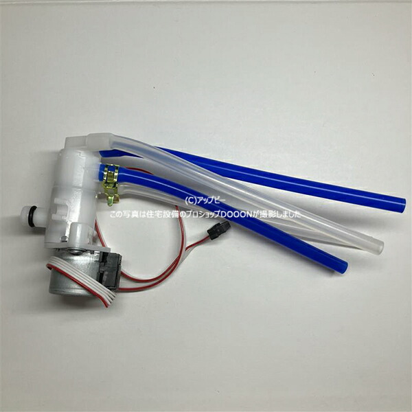 楽天市場】50471626 着座センサー 部品 温水洗浄便座 SCS-T160 SCS