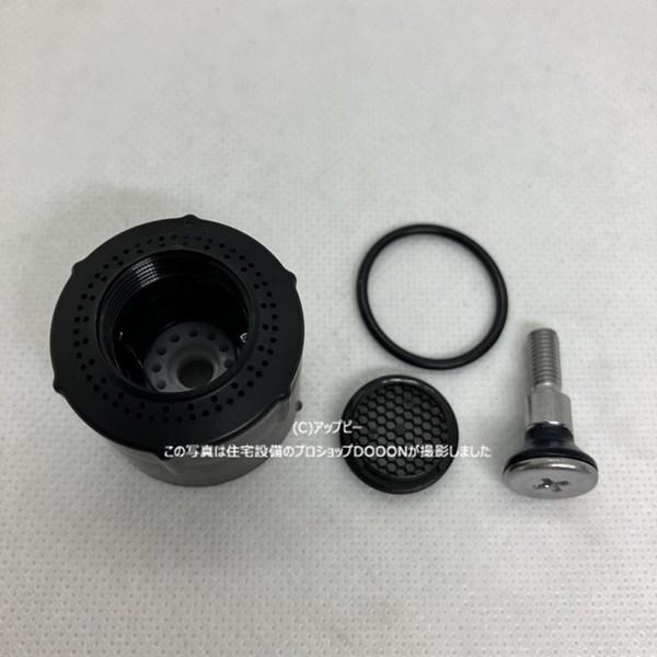 TOTO 散水板 【TH5C0230】※特注品・キャンセル不可