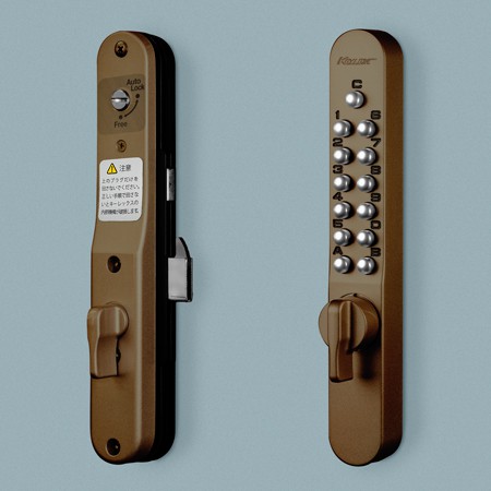 長沢製作所【K828T】キーレックス８００番 Ｋ８２８Ｔ 面付引戸自動施錠 防犯