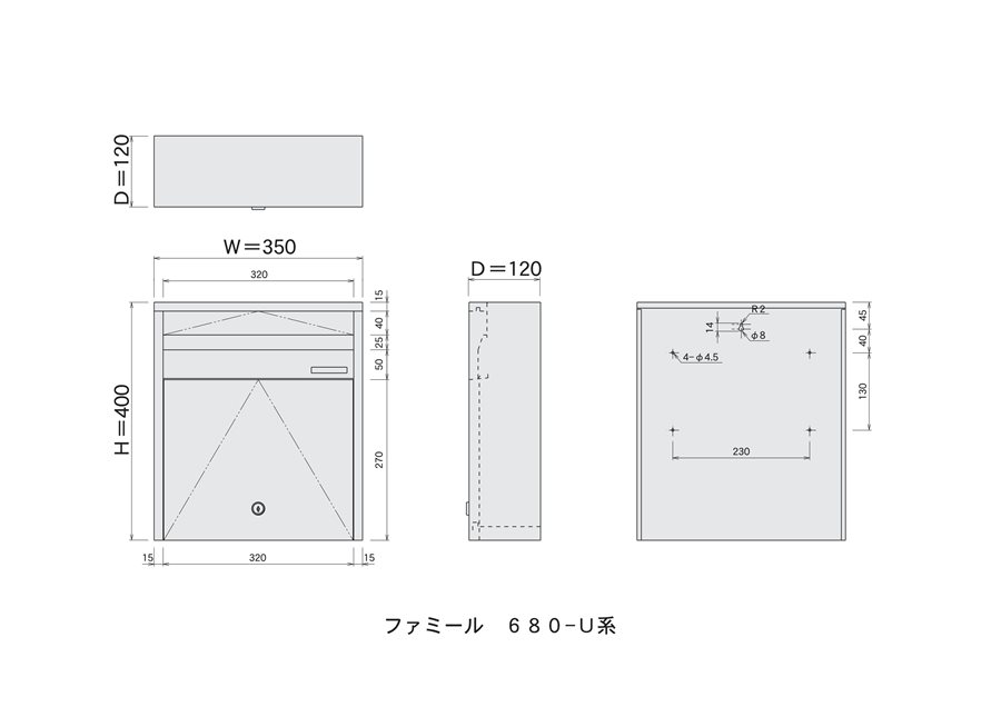 ハッピー金属 680 Usb 680 Usb ハッピー金属 680 Usb ハッピー金属 ファミールポスト ステンレスポスト 680 Usb ポスト 壁面取り付け及びポール取り付けタイプ 新品 住宅設備のプロショップdooon