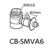 パナソニック　食器洗い乾燥機用分岐水栓【CB-SMVA6】ミズタニバルブ工業社用【CBSMVA6】｜住宅設備のプロショップDOOON！！ 9,460円