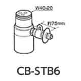 パナソニック　食器洗い乾燥機用分岐水栓【CB-STB6】タブチ社用【CBSTB6】｜住宅設備のプロショップDOOON！！