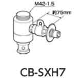 パナソニック 食器洗い乾燥機用分岐水栓【CB-SXH7】INAX LIXIL 社用【CBSXH7】|住宅設備のプロショップDOOON!!
