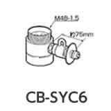 パナソニック　食器洗い乾燥機用分岐水栓【CB-SYC6】ヤンマー産業社用【CBSYC6】｜住宅設備のプロショップDOOON！！