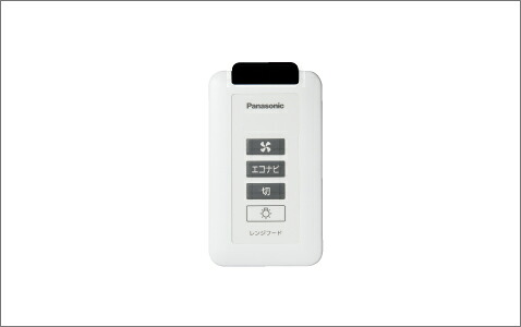パナソニック Panasonic【QSRIMOKON4Z】 リモコン（エコナビ搭載フード用） 8,360円