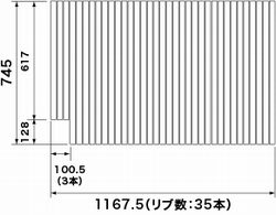 パナソニック Panasonic 【GKW74MN1K1XL】 風呂フタ(短辺745×長辺1168:L用:巻きフタ:片端加工型:切り欠きあり) バスルーム