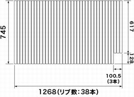 パナソニック Panasonic 【GKW75MN1K1XR】 風呂フタ(短辺745×長辺1268:R用:片端加工型:切り欠きあり) バスルーム
