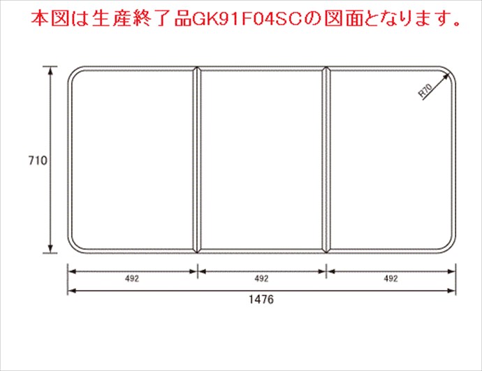 今季注目 あす楽対応  【MCIYL59F7FA】 限定デザイン